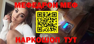 героин Донской