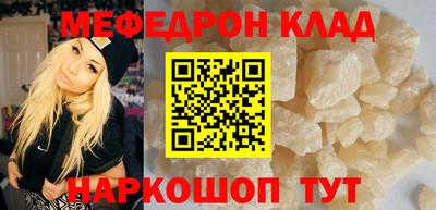 героин Донской