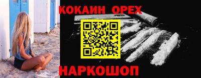 мескалин Дубна