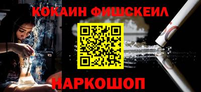 дистиллят марихуана Донецк