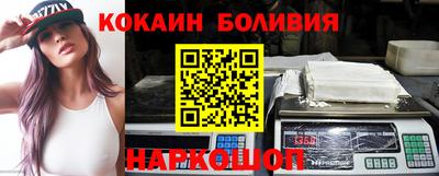 дистиллят марихуана Донецк