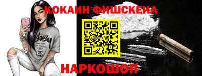 дистиллят марихуана Донецк