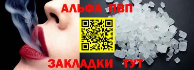 дистиллят марихуана Донецк