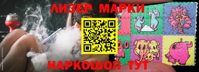 мескалин Дубна