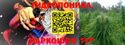 героин Донской