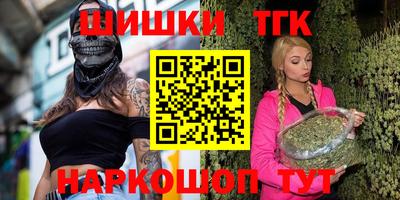 героин Донской