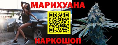 героин Донской