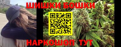 мескалин Дубна