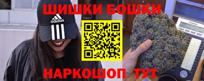 героин Донской