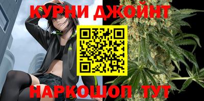 героин Донской