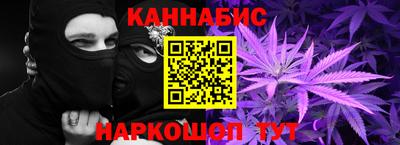 мескалин Дубна