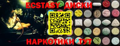 героин Донской