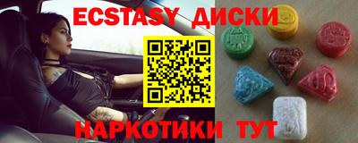 героин Донской