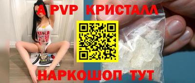 дистиллят марихуана Донецк