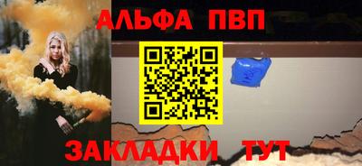 дистиллят марихуана Донецк