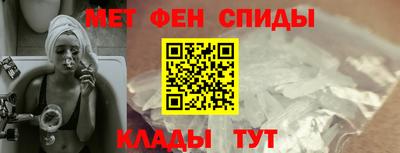 мескалин Дубна