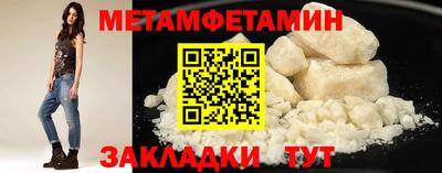 героин Донской