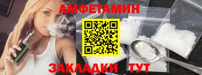 героин Донской
