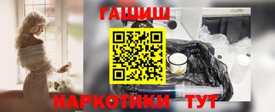 мескалин Дубна