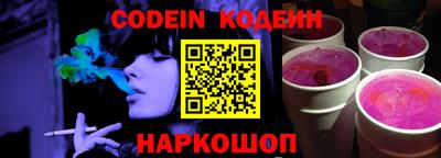 дистиллят марихуана Донецк