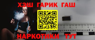 героин Донской