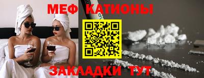 героин Донской