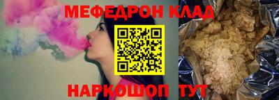героин Донской