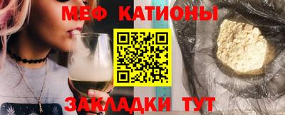 дистиллят марихуана Донецк