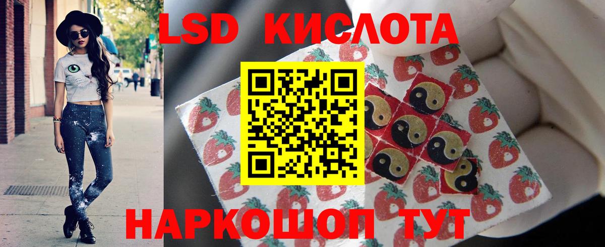 МЕФ  Гашиш  Кокаин  Михайловск  Вход с VPN  МАРИХУАНА  МЕФ кристаллы  Конопля  ГАШ 